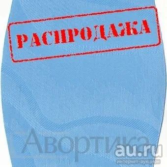 Лот: 10010006. Фото: 1. жалюзи вертикальные тканевые Александра... Жалюзи