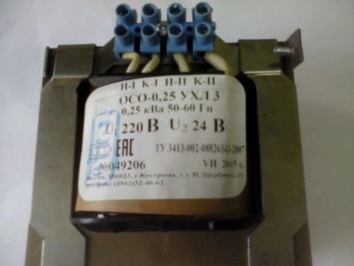 Лот: 9348278. Фото: 1. Трансформатор 24в. 10ампер. Трансформаторы, катушки
