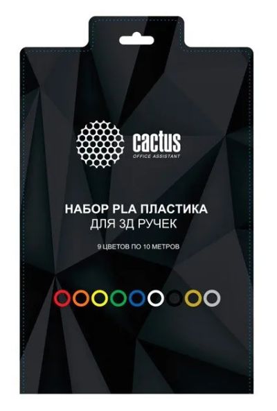Лот: 25012578. Фото: 1. Пластик для ручки 3D Cactus CS-3D-PLA-9X10M... Материалы для ручной работы