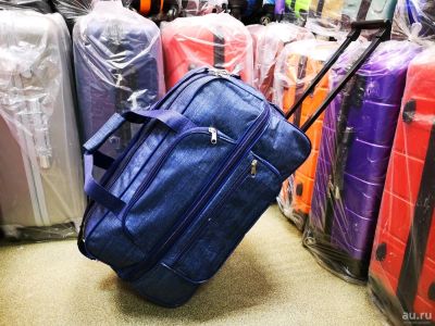Лот: 13483447. Фото: 1. Сумка-чемодан на колёсах "Travel... Чемоданы и сумки дорожные