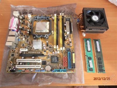 Лот: 2380778. Фото: 1. Asus M2NPV-VM. Материнские платы