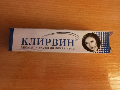 Лот: 5202662. Фото: 1. Крем Клирвин. Уход за телом