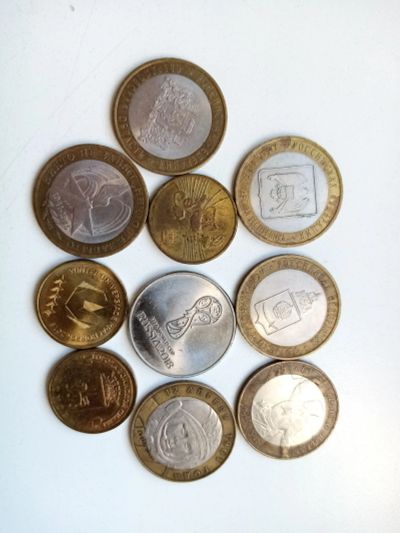 Лот: 19142831. Фото: 1. Юбилейка лотом 115 рублей все... Россия после 1991 года