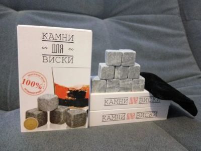 Лот: 10793230. Фото: 1. Камни для виски, приятный и не... Другое (сувениры, подарки)