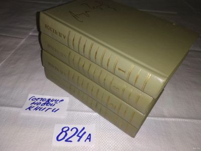 Лот: 6318371. Фото: 1. оз...А. П. Чехов. Собрание сочинений... Художественная