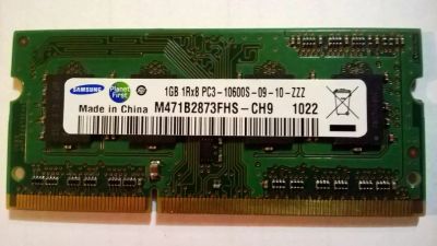Лот: 6272730. Фото: 1. ddr3. Оперативная память
