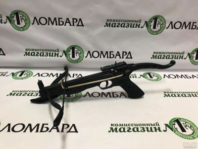 Лот: 9485224. Фото: 1. Арбалет маленький. Луки, арбалеты