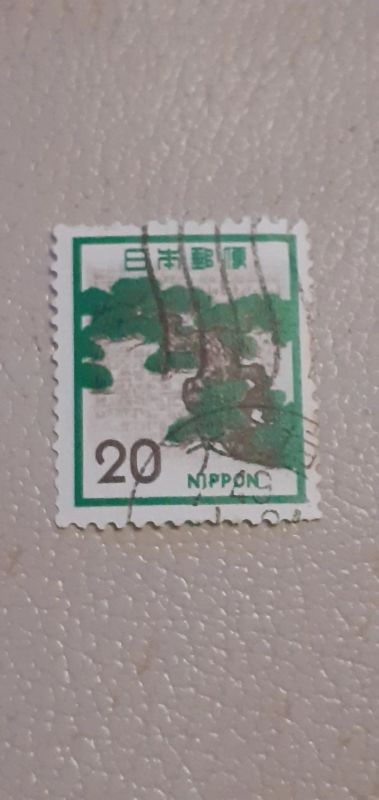 Лот: 21096081. Фото: 1. Марка 64. Марки