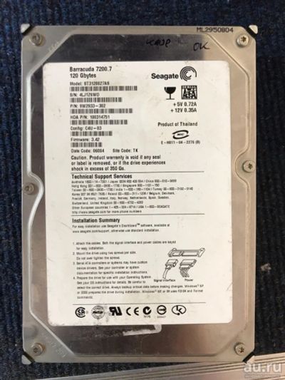 Лот: 13235571. Фото: 1. 120GB Seagate ST3120827AS (257518... Жёсткие диски (HDD)