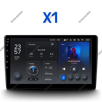 Лот: 20757651. Фото: 1. Магнитола Teyes X1 4G Wi-Fi 9". Автомагнитолы