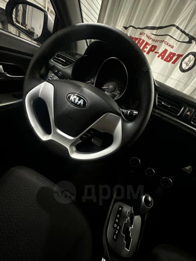 Лот: 24928877. Фото: 1. Kia rio акпп 2015 год 1.4. Автомобили