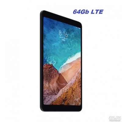 Лот: 13005471. Фото: 1. Планшет Xiaomi Mi Pad 4 (Xiaomi... Планшеты