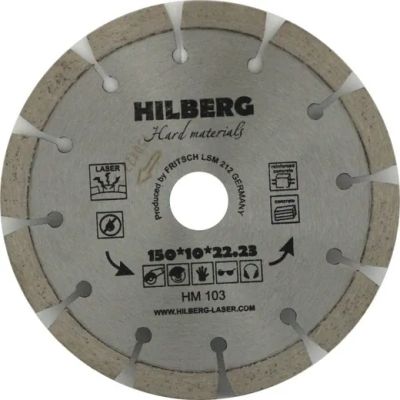 Лот: 19298436. Фото: 1. Алмазный диск по бетону Hilberg... Расходные материалы, сменные насадки