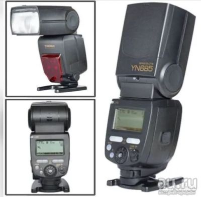 Лот: 18489758. Фото: 1. Yongnuo YN-685. Вспышки, осветители, рассеиватели
