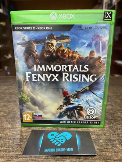 Лот: 18181707. Фото: 1. Immortals Fenyx Rising. Лицензионный... Игры для консолей