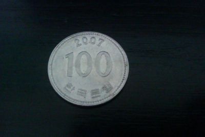 Лот: 5115820. Фото: 1. китайская монета. Россия после 1991 года