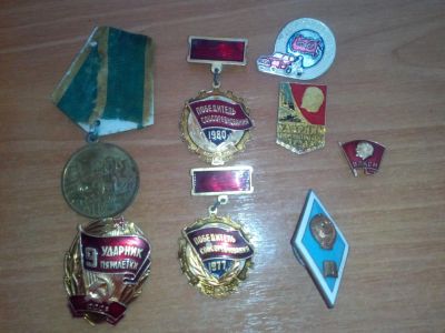 Лот: 3999042. Фото: 1. значки. Юбилейные
