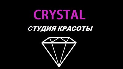 Лот: 10504514. Фото: 1. кабинет в студии красоты. Нежилое