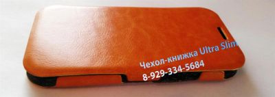 Лот: 3692555. Фото: 1. Боковой чехол книжка ультра тонкий... Чехлы, бамперы