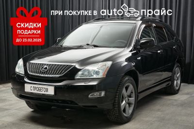 Лот: 24898778. Фото: 1. Lexus RX330 2003. Автомобили