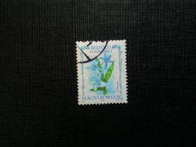Лот: 14533894. Фото: 1. марка бк 63. Марки