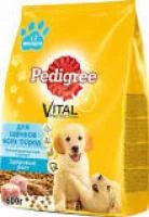 Лот: 10526292. Фото: 1. Корм Pedigree Vital для щенков... Корма