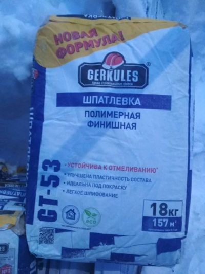 Лот: 17277993. Фото: 1. Шпаклёвка полимерная финишная... Смеси, шпатлевки, цемент