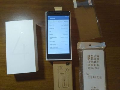 Лот: 9007008. Фото: 1. Xiaomi Redmi 4 Pro Премьер Черный. Смартфоны