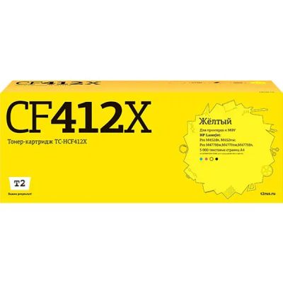 Лот: 24438972. Фото: 1. Картридж T2 TC-HCF412X/HP 410X. Картриджи, расходные материалы