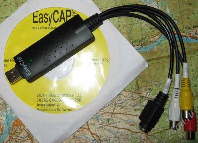 Лот: 731181. Фото: 1. USB устройство захвата аналогового... ТВ-тюнеры и карты захвата