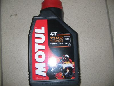 Лот: 7802436. Фото: 1. Масло Motul 7100 4Т синтетика. Масла, жидкости