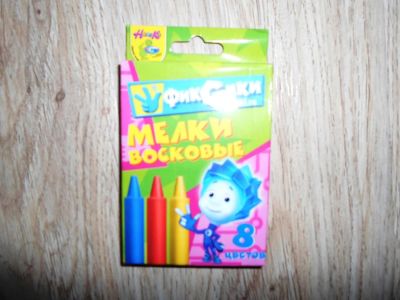 Лот: 4280904. Фото: 1. Мелки восковые, 8 цветов. Фиксики... Для рисования