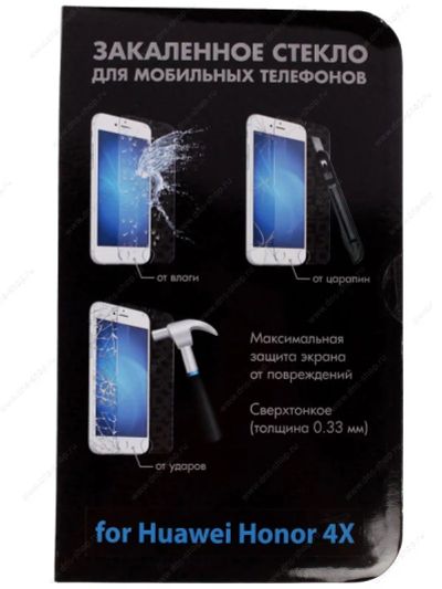 Лот: 6042411. Фото: 1. Защитное стекло олеофобным покрытием... Дисплеи, дисплейные модули, тачскрины
