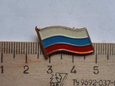 Лот: 19211111. Фото: 1. ( №8648) значки,Флаг. Сувенирные