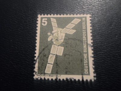Лот: 17892656. Фото: 1. Марка для Вашей коллекции. №50447. Марки