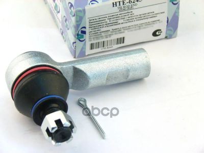 Лот: 24852309. Фото: 1. Наконечник Рулевой Тяги (Ta) Hte-6245... Ходовая, подвеска, рулевое управление