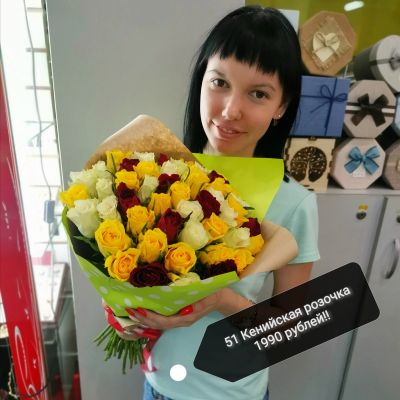 Лот: 13547198. Фото: 1. Роза Кения,читайте описание!!!. Свежие цветы