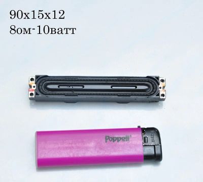 Лот: 5366980. Фото: 1. Динамик №10 8ом-10ватт. Динамики