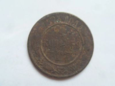 Лот: 16247135. Фото: 1. 1 копейка 1873. Много лотов с... Россия до 1917 года