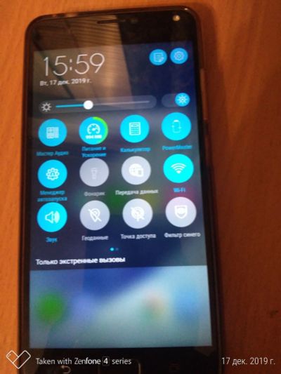 Лот: 15737500. Фото: 1. Asus ZenFone 4 max ZC554KL. Смартфоны