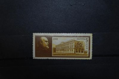 Лот: 3899701. Фото: 1. 1988 118 лет со дня рождения В... Марки