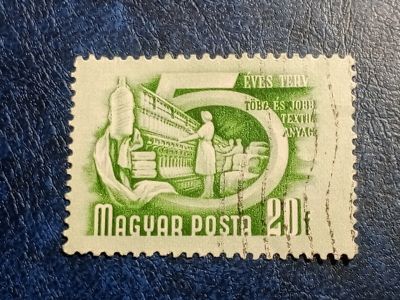 Лот: 25799634. Фото: 1. - Марки для Вашей коллекции. лот... Марки