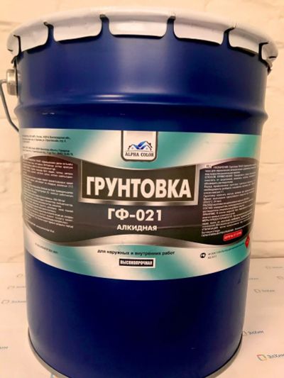 Лот: 17325600. Фото: 1. Грунтовка ГФ-021 серая 20кг. Краски, лаки, растворитель