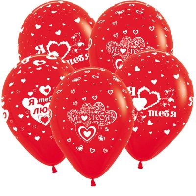 Лот: 11037069. Фото: 1. воздушные шары с сердцами, цветами... Воздушные шары