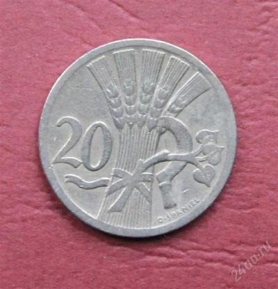 Лот: 1836931. Фото: 1. Чехословакия 20 геллер 1926 г. Европа