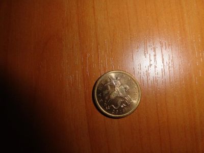 Лот: 6887429. Фото: 1. 10 копеек 2013 г, спмд. Россия после 1991 года