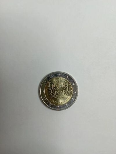 Лот: 20297708. Фото: 1. 2 евро 2020 Эстония 100 лет Тартуского... Европа