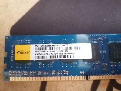 Лот: 19178157. Фото: 1. Оперативная память elixir DDR3... Оперативная память