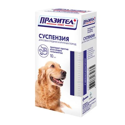 Лот: 16213808. Фото: 1. Суспензия Плюс для собак средних... Косметика для животных