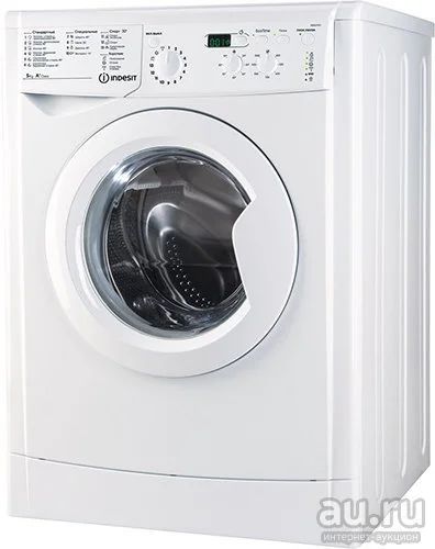 Лот: 13328899. Фото: 1. Стиральная машина Indesit IWSD... Стиральные машины